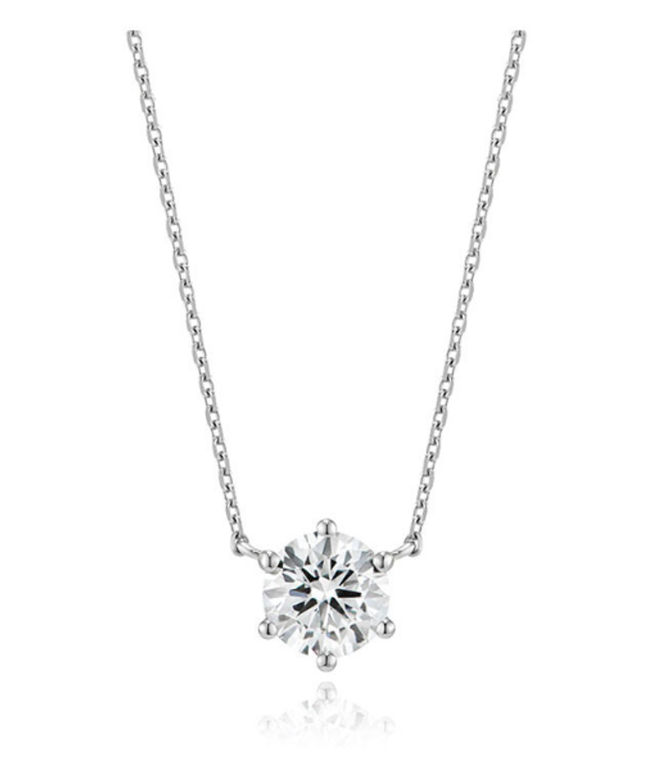 Essence Lab Diamond 14K(W) 1ct Solitaire Necklace