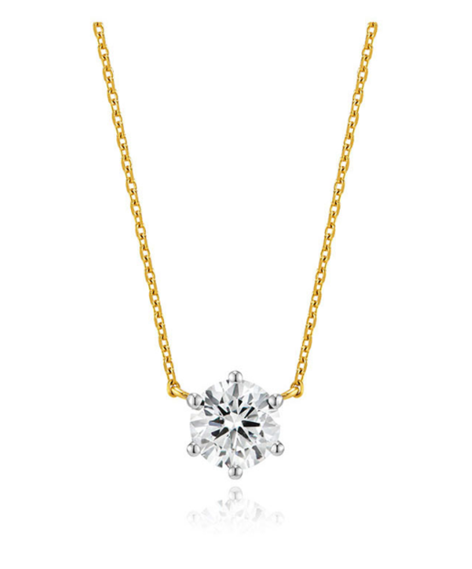 Essence Lab Diamond 14K(C) 1ct Solitaire Necklace
